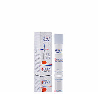 弥渡多用途抗菌乳液