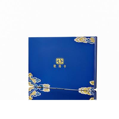 弥渡产后修复调理套