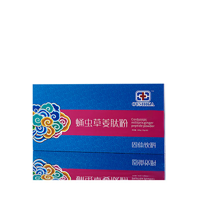 弥渡调经养气汤