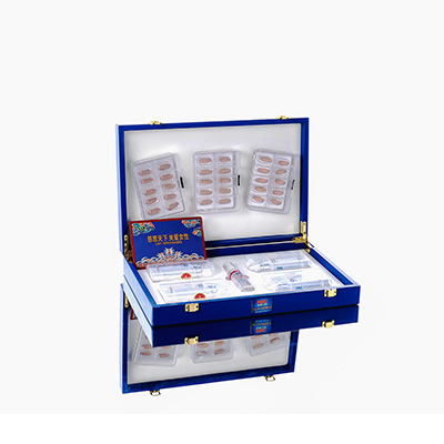 弥渡爱芯回春综合版